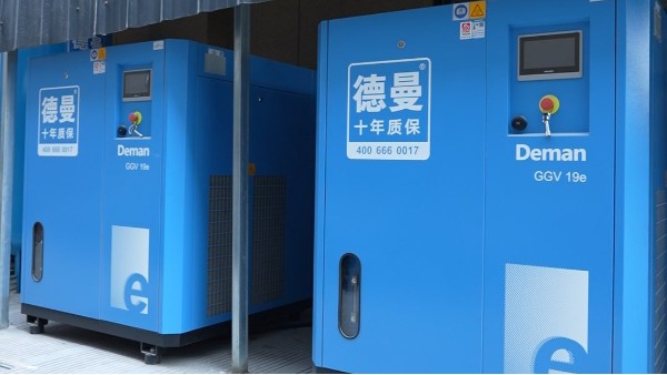 德曼空壓機助力紹興某相框制造節能改造達37.7%